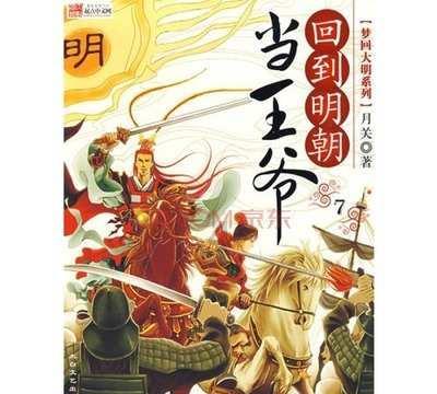 逃离神秘海底世界